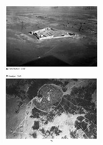 GENRAL ANDRE HARTEMANN 1899 - 1951_000083